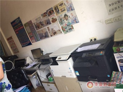 城市中的服务者 复印打字店连锁的演变与价值