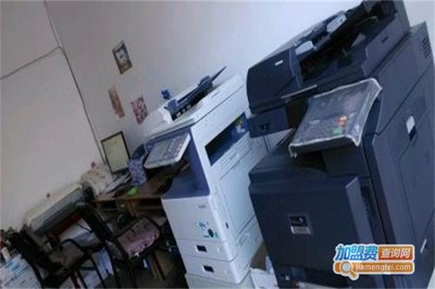 打字复印连锁 数字化时代的传统业务转型与创新