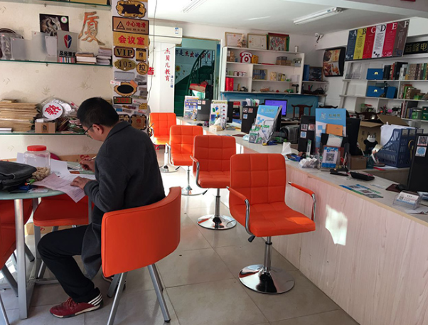 开个打字复印店赚钱吗？分析成本与收益，或许你想简单了